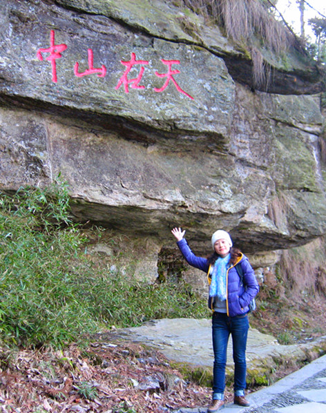 img_7557_1.jpg