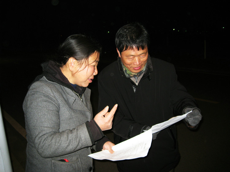 img_3316.jpg