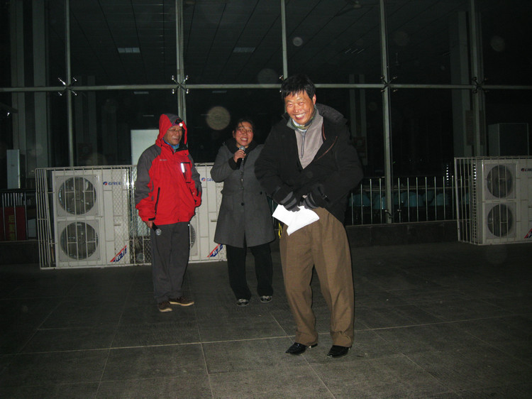 img_3335.jpg