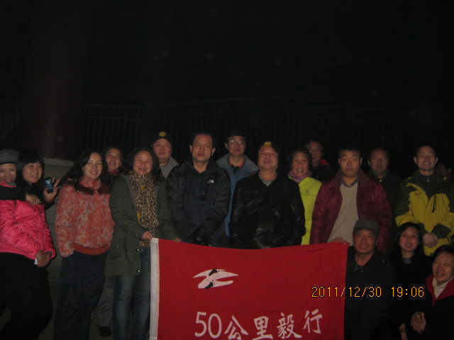 img_5386.jpg