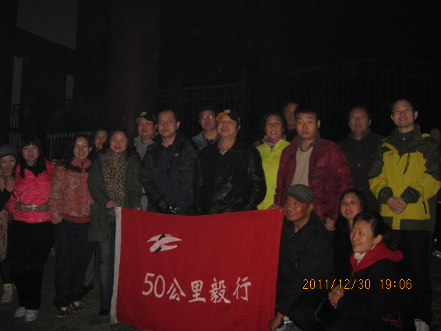 img_5387.jpg