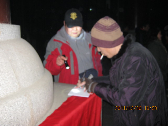img_5376.jpg