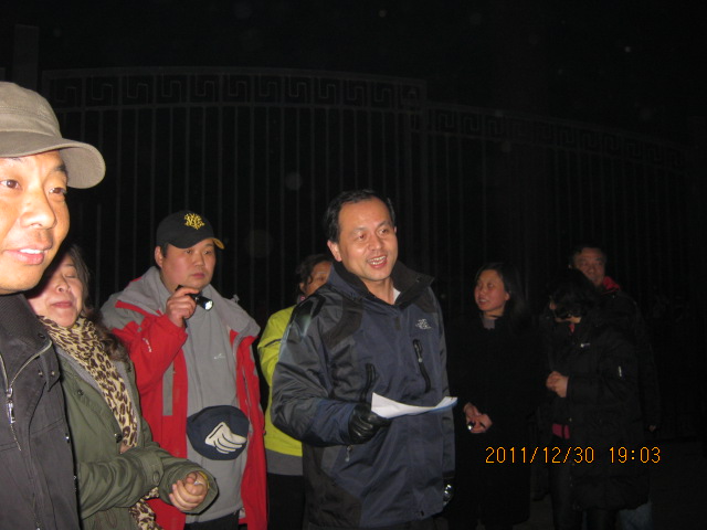 img_5382.jpg
