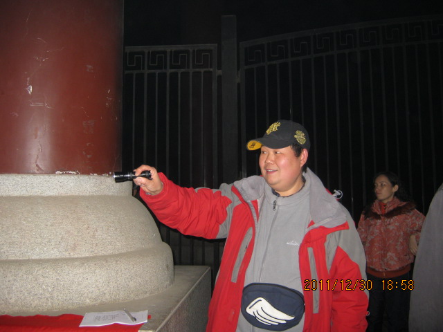 img_5375.jpg
