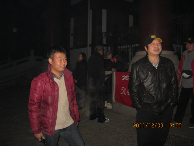 img_5379.jpg