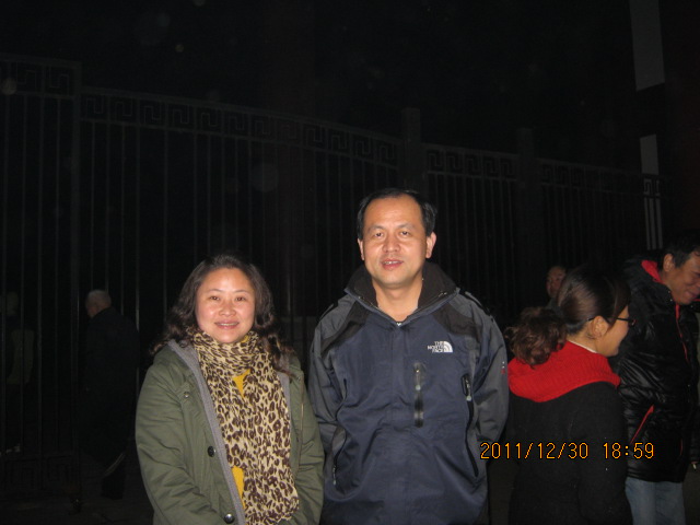 img_5378.jpg