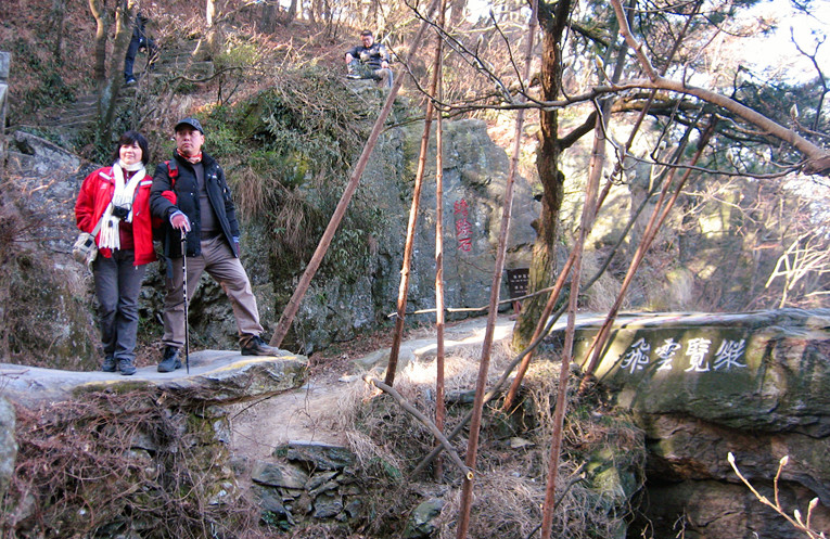 img_7582_1.jpg