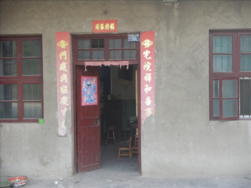 imgp3833.jpg