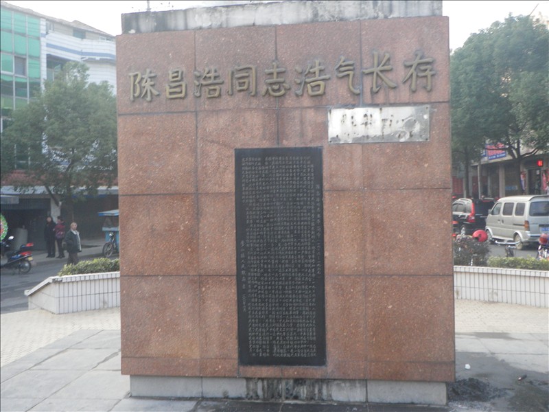 imgp3807.jpg