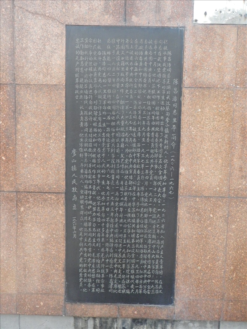 imgp3808.jpg