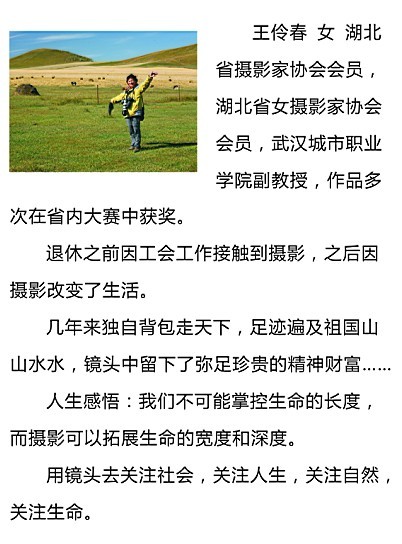 ���洺���.jpg
