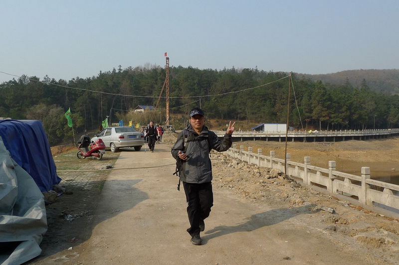 p1050876.jpg