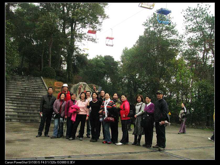 neo_img_img_0772.jpg