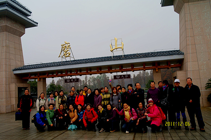 2011126204744847761.jpg