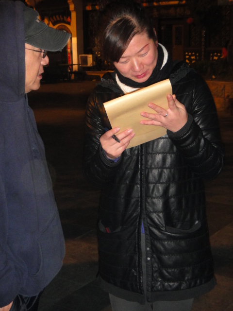 dsc00720.jpg