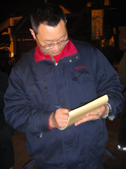 dsc00730.jpg