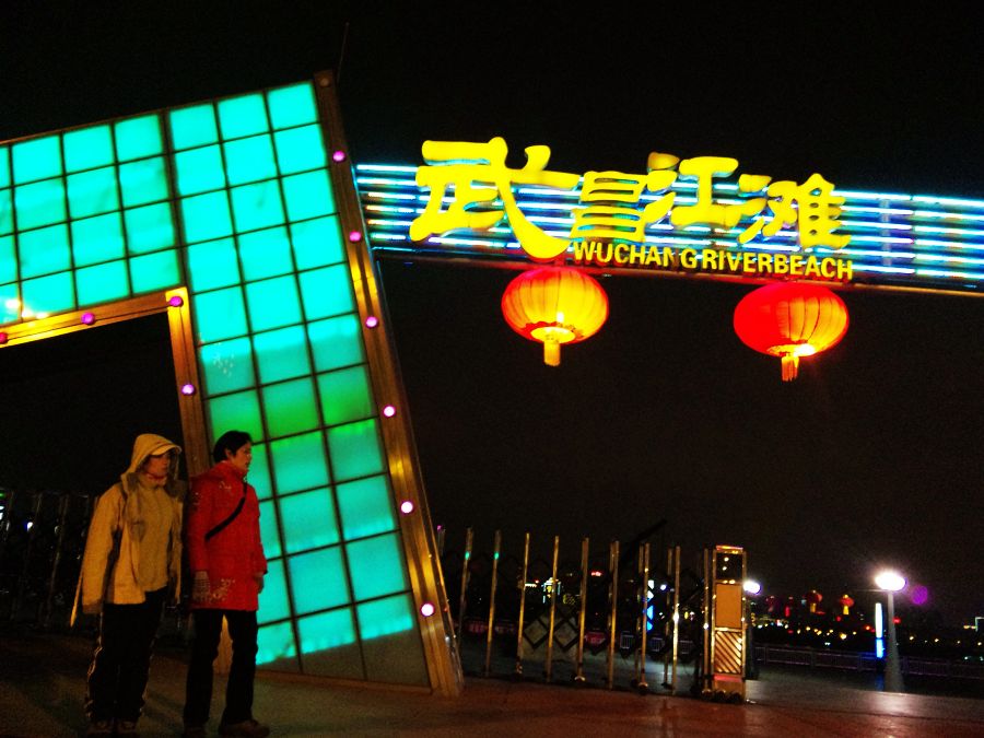 neo_img_dvc00006.jpg