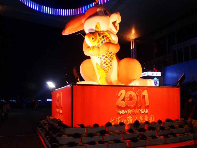 ������ʮ��̲ 014_conew1.jpg