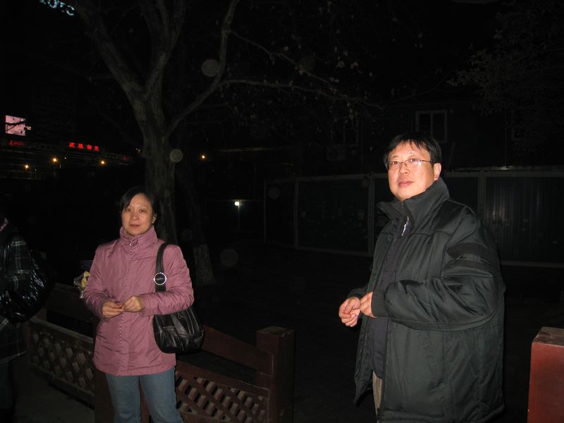img_5855.jpg
