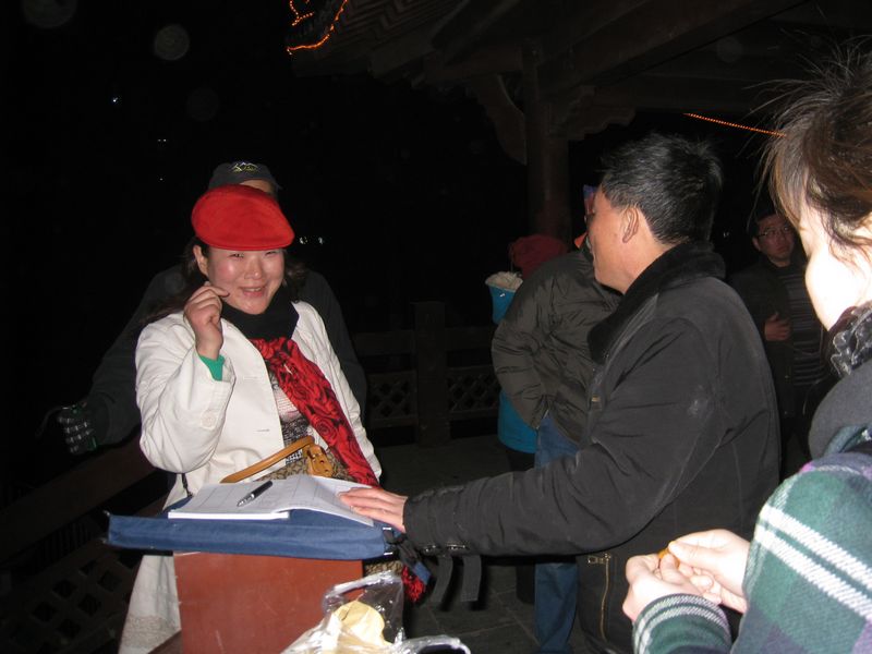 img_5863.jpg