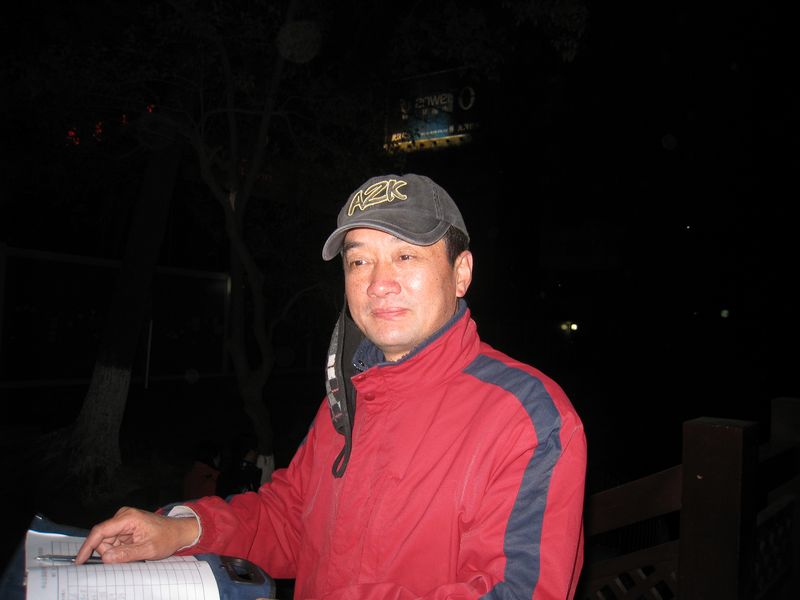 img_5872.jpg