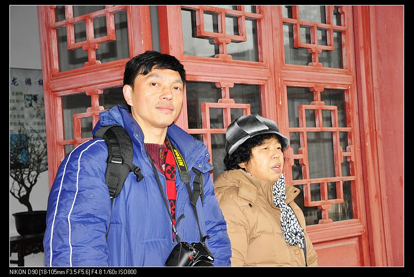 dsc_0812.jpg