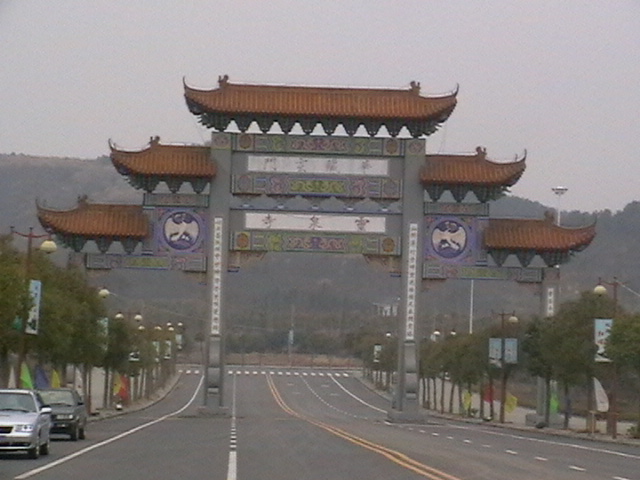 imga0210.jpg