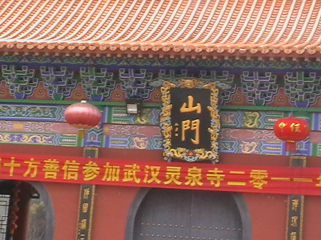 imga0206.jpg