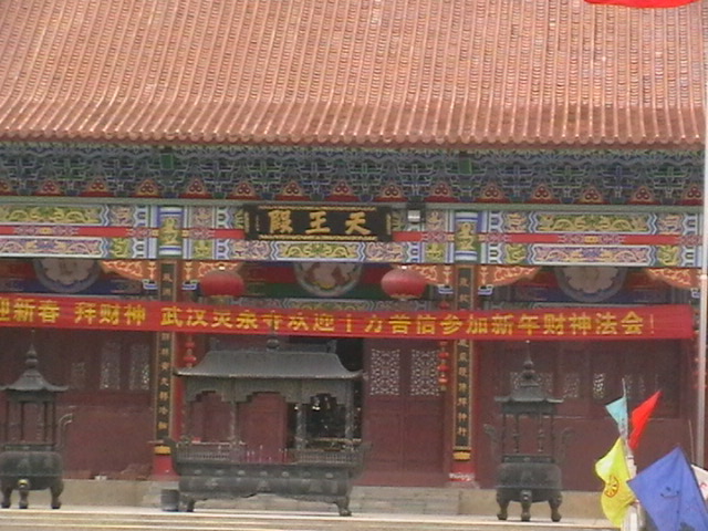 imga0212.jpg