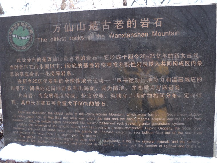 dsc01845.jpg