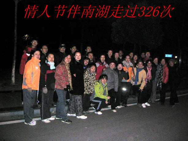 dscn7170.jpg
