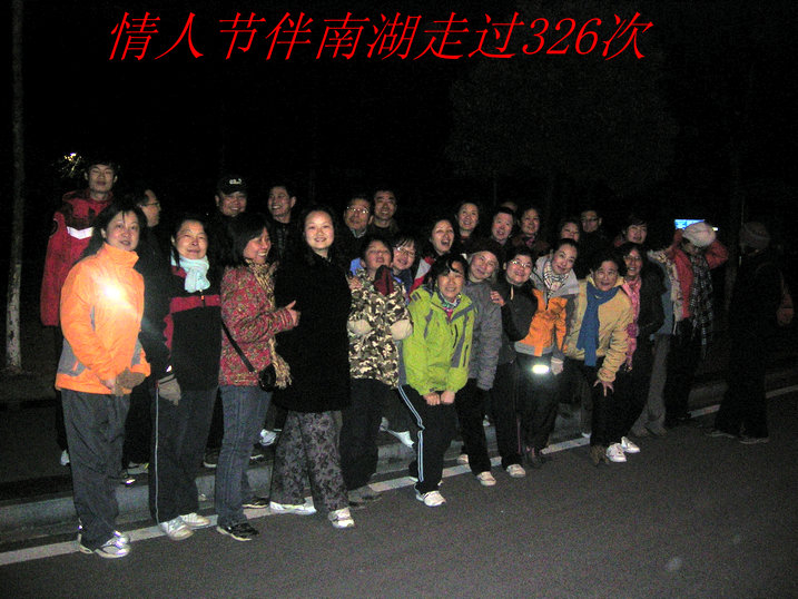 dscn7172.jpg