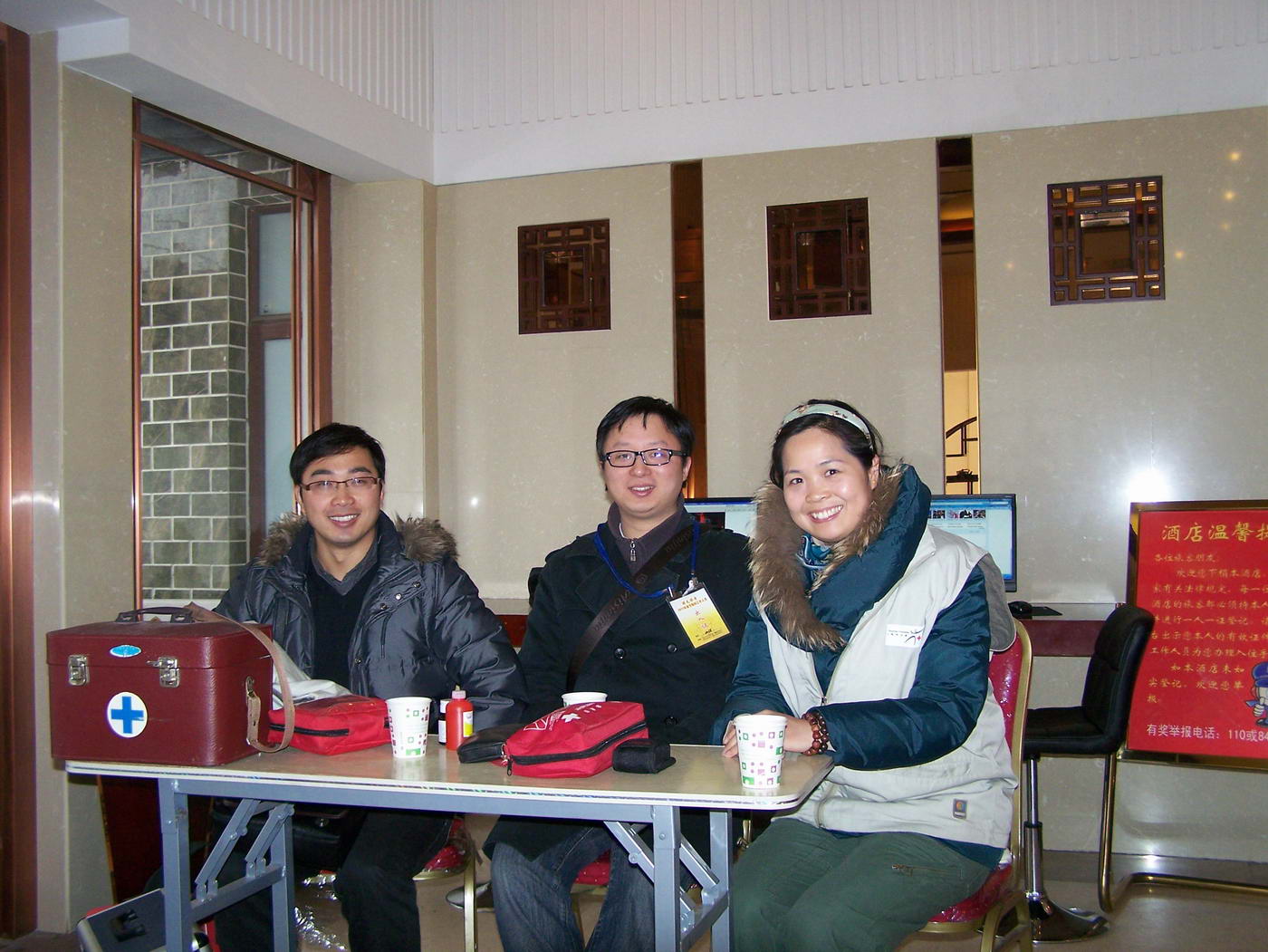 100_6434.jpg