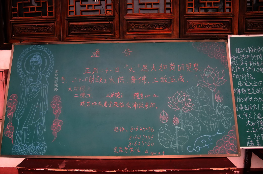 dscf9189.jpg