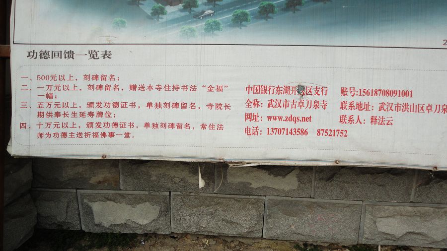 neo_img_dsc01890.jpg