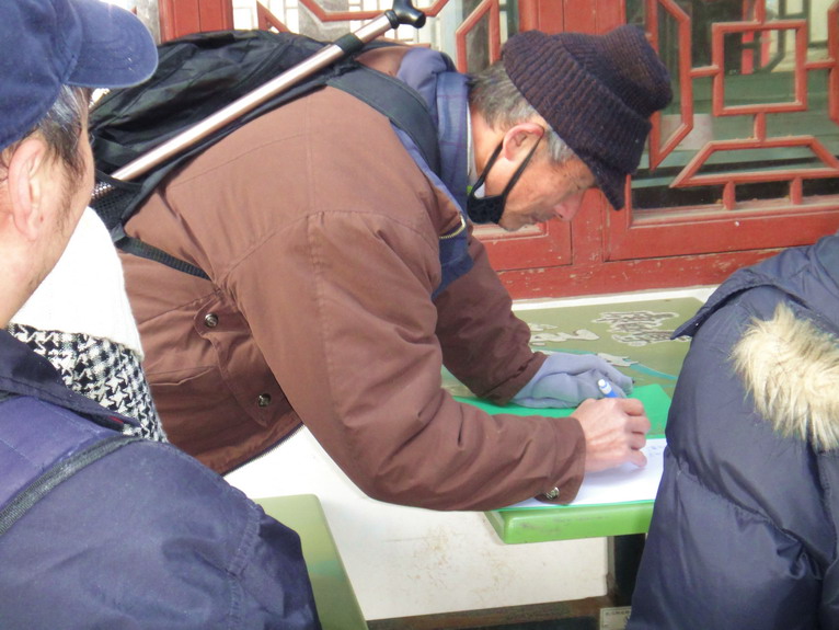 dsc01643.jpg