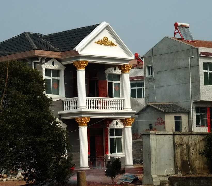 dscf9330.jpg