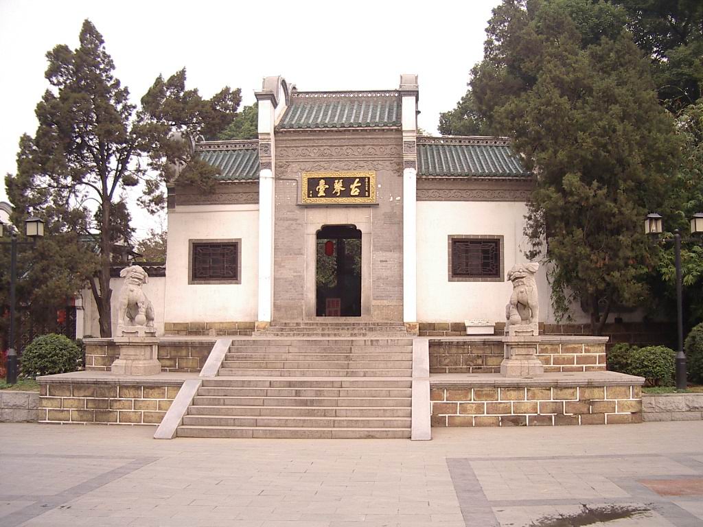 2009212154042.jpg