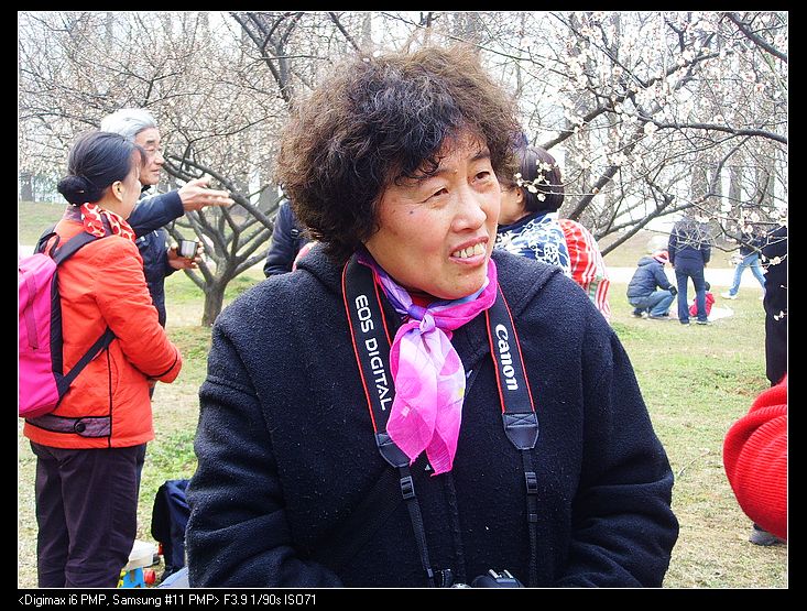 neo_img_ssl20238.jpg