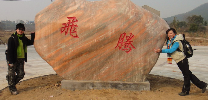 dsc03221.jpg
