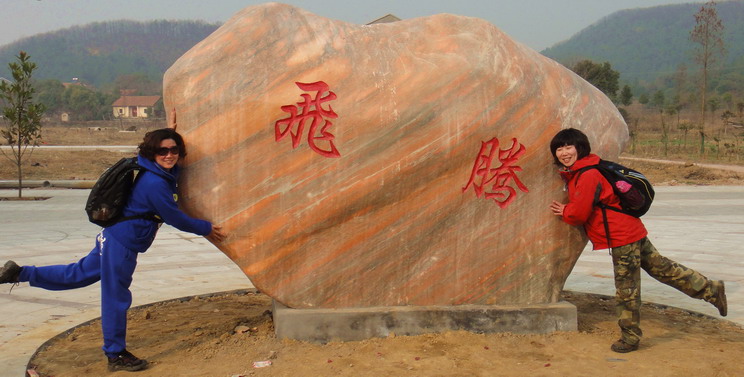dsc03214.jpg