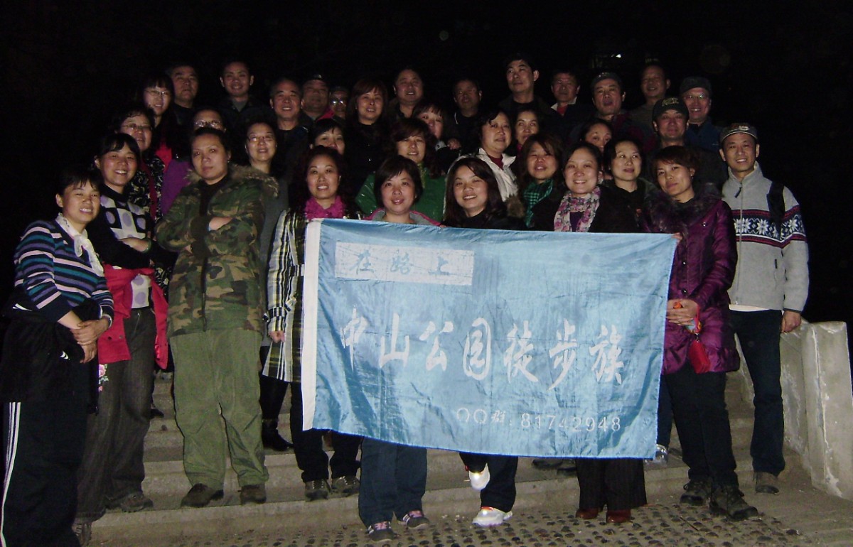 p1140009.jpg