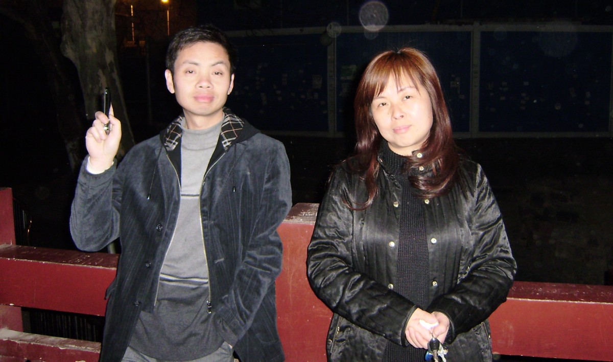 p1140002.jpg