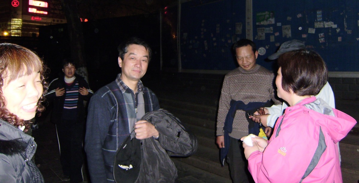 p1140019.jpg