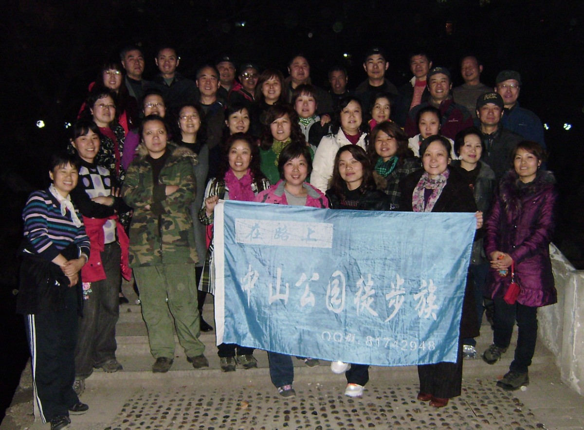 p1140007.jpg