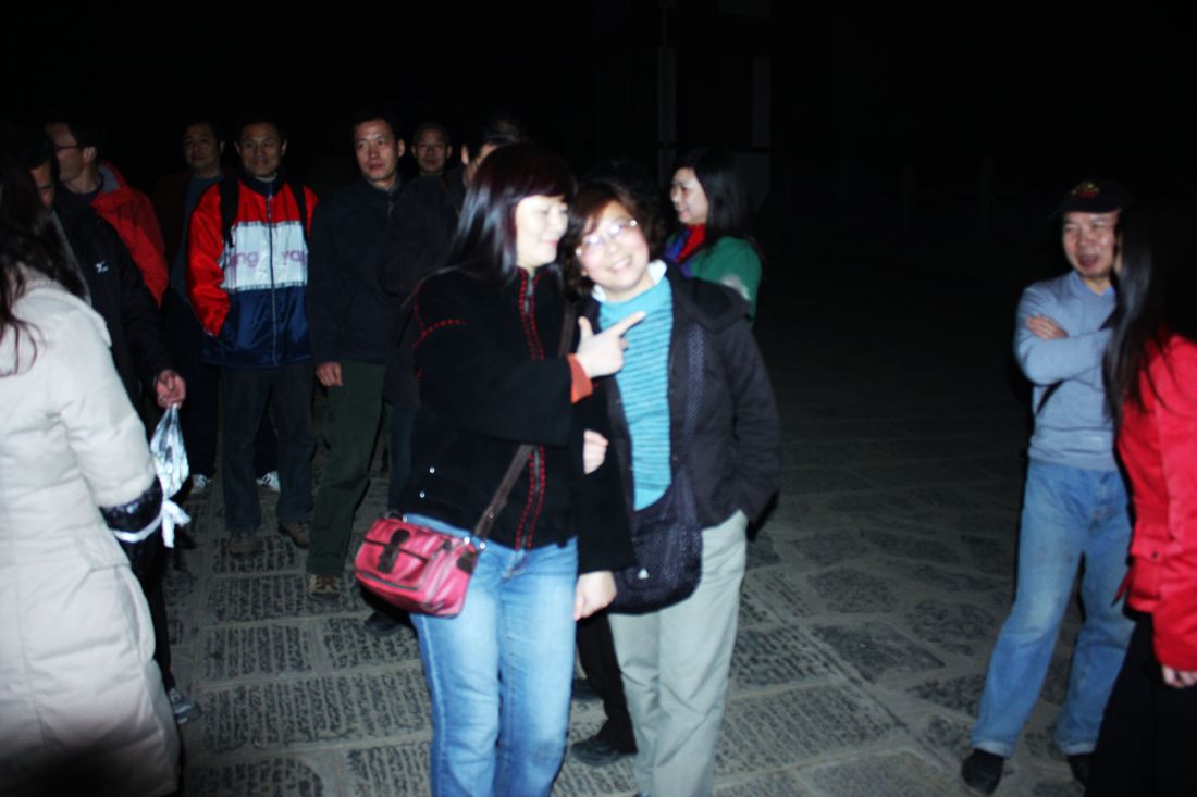neo_img_img_8886.jpg