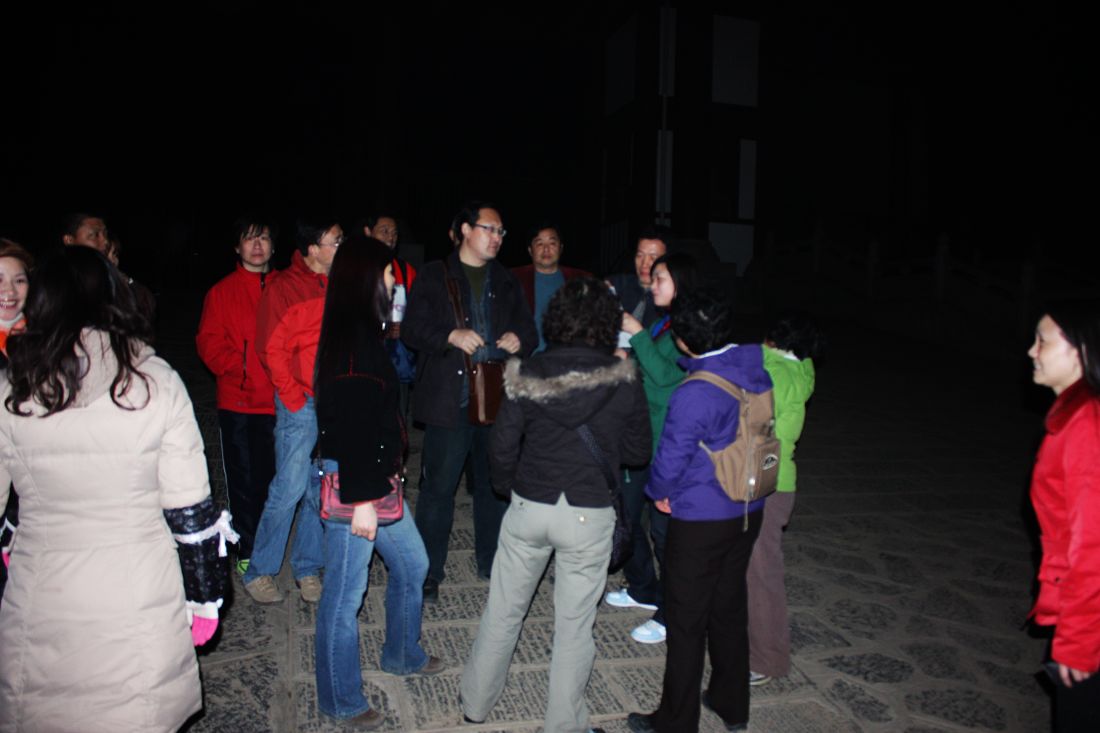 neo_img_img_8893.jpg