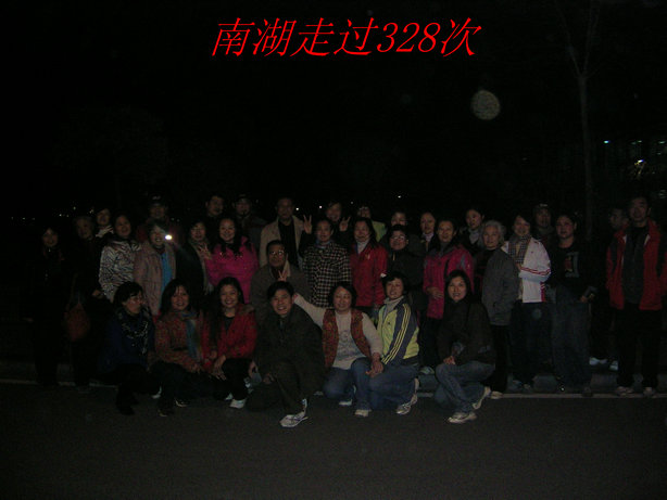 dscn7175.jpg