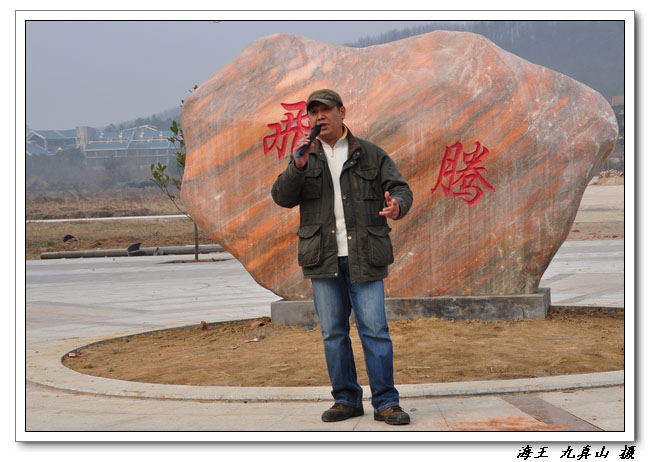 neo_img_dsc_0157.jpg