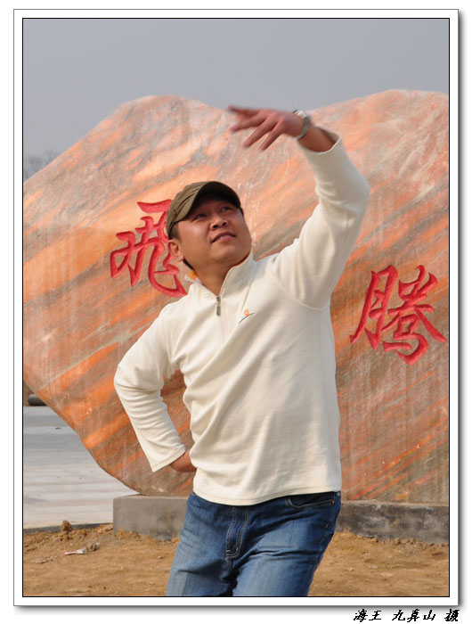 neo_img_dsc_0238.jpg
